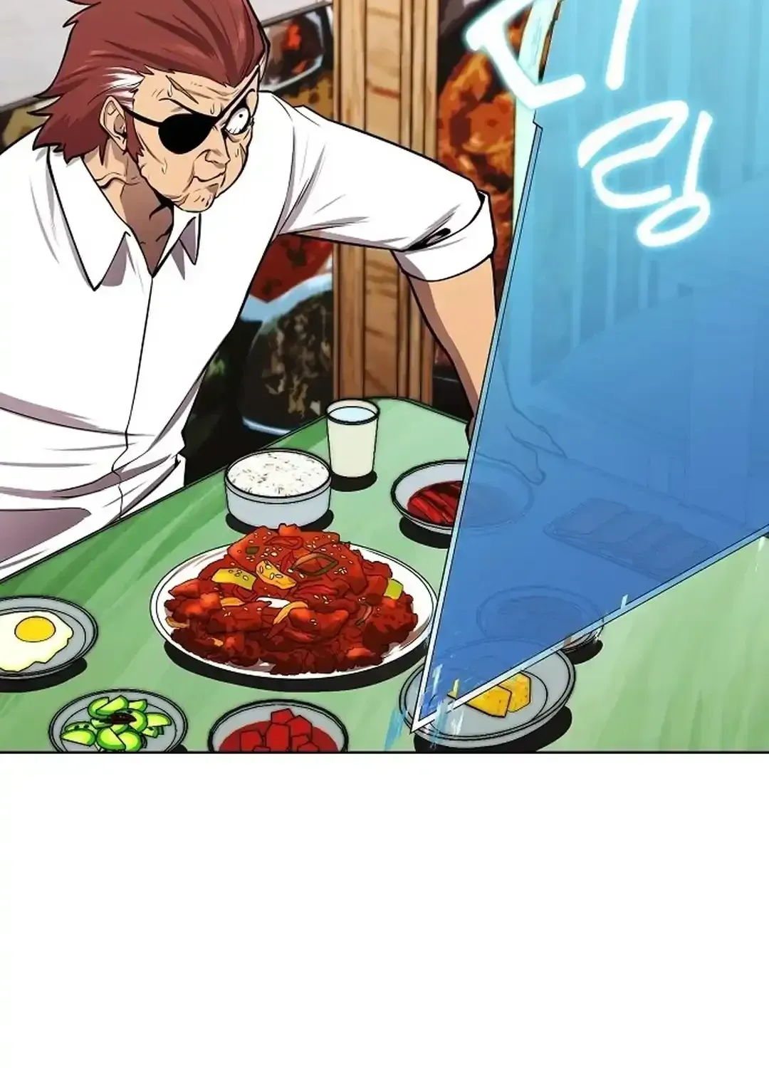 The Heavenly Demon Wants to be a Chef Chapter 28 page 79 - 