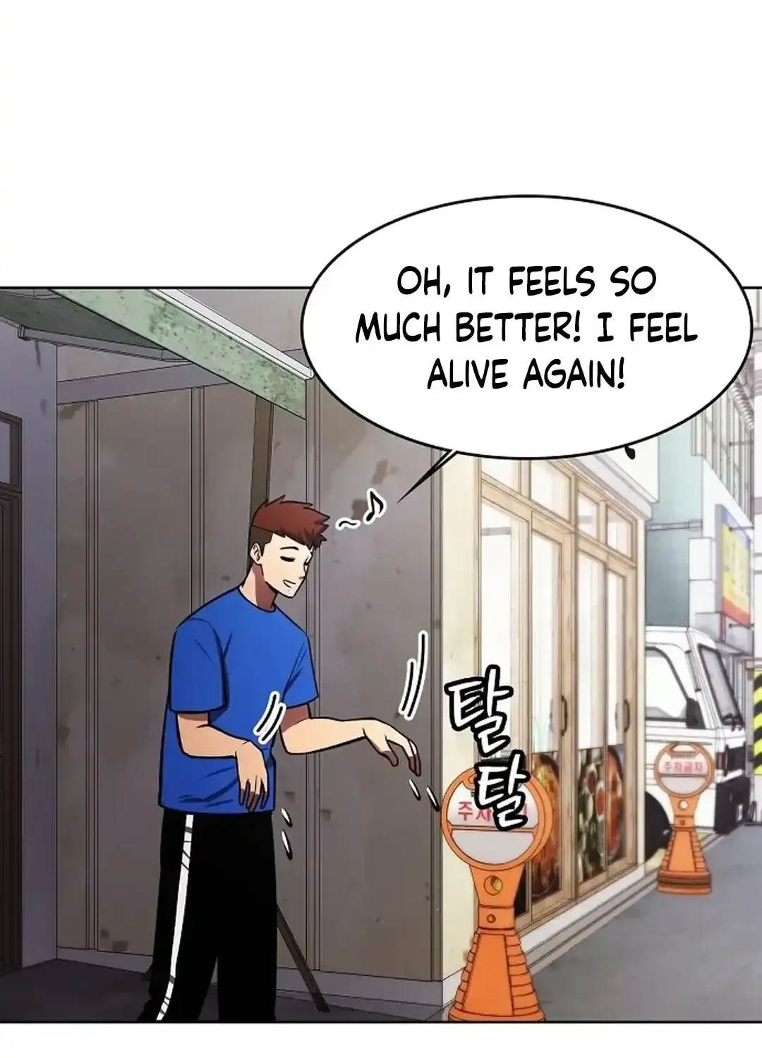 The Heavenly Demon Wants to be a Chef Chapter 28 page 85 - 