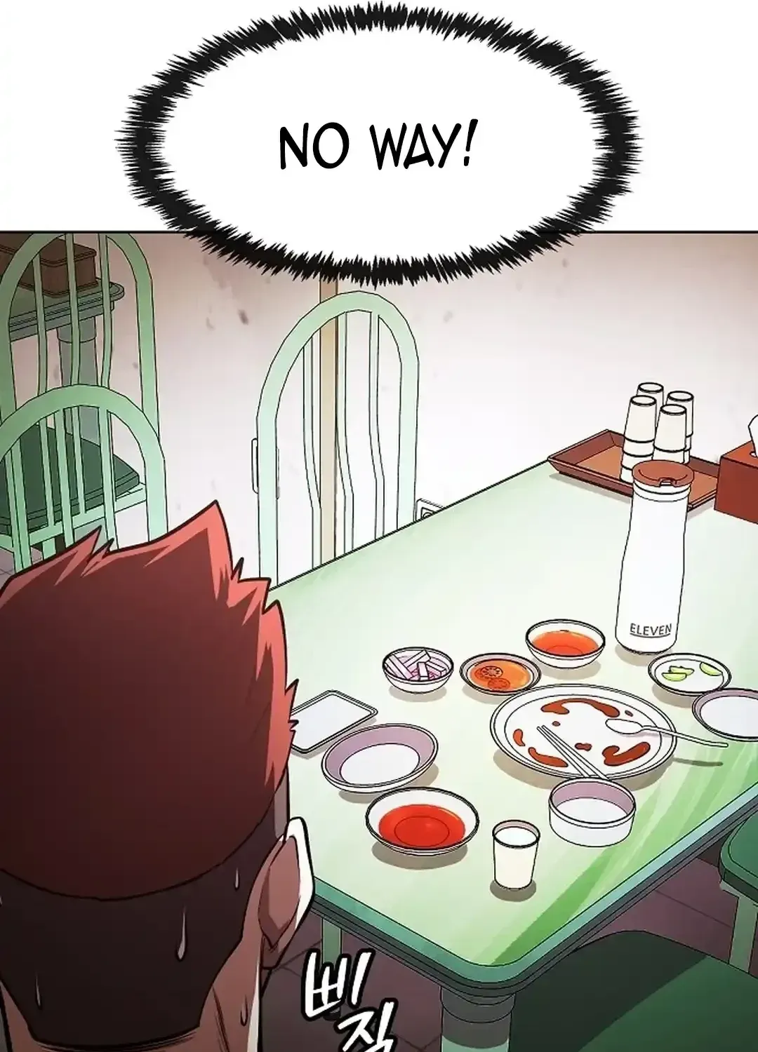 The Heavenly Demon Wants to be a Chef Chapter 28 page 88 - 