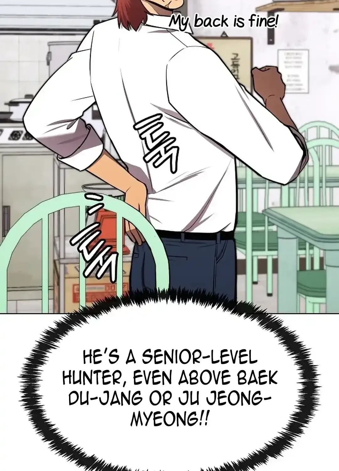 The Heavenly Demon Wants to be a Chef Chapter 28 page 92 - 