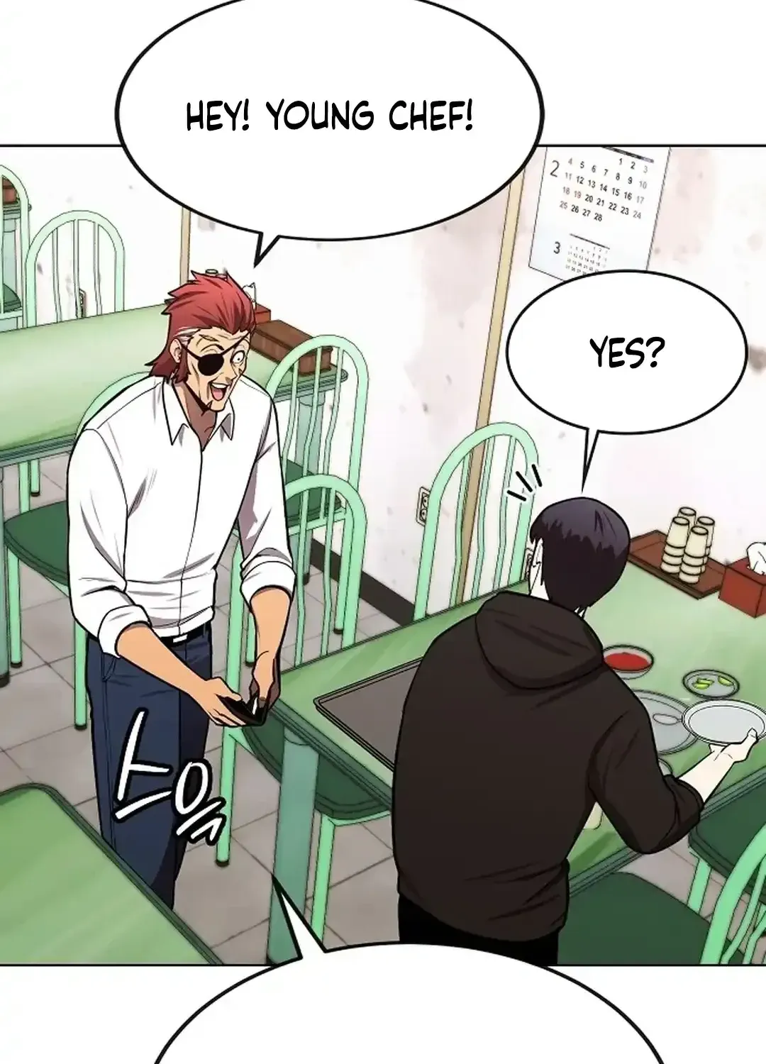 The Heavenly Demon Wants to be a Chef Chapter 28 page 97 - 