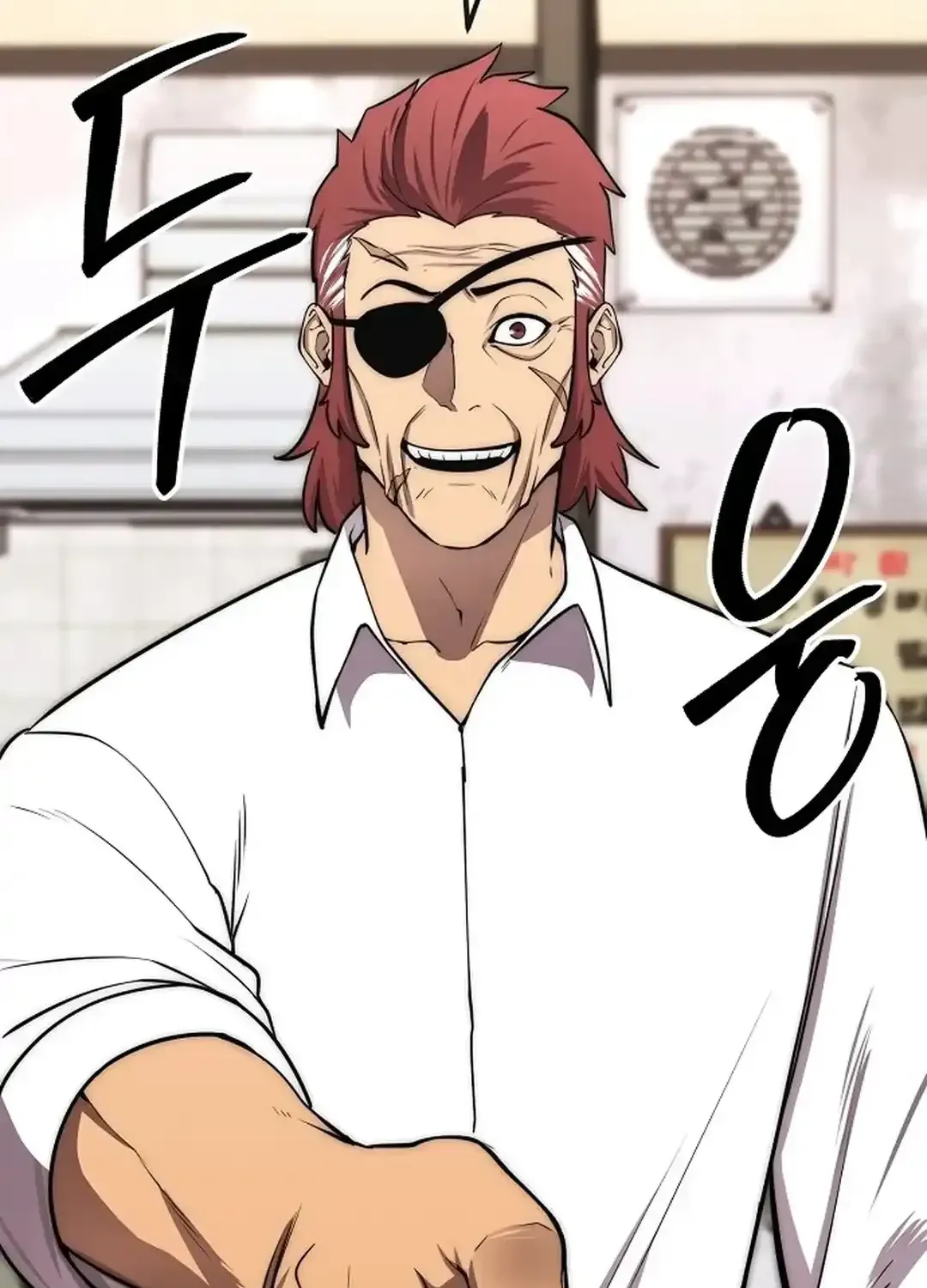 The Heavenly Demon Wants to be a Chef Chapter 28 page 99 - 