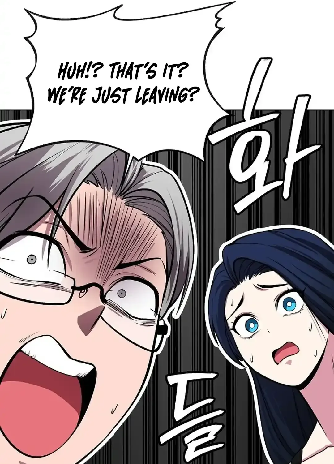 The Heavenly Demon Wants to be a Chef Chapter 29 page 108 - 