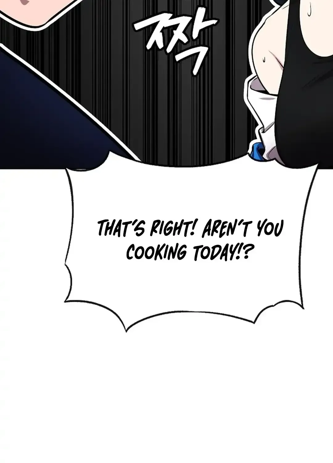 The Heavenly Demon Wants to be a Chef Chapter 29 page 109 - 