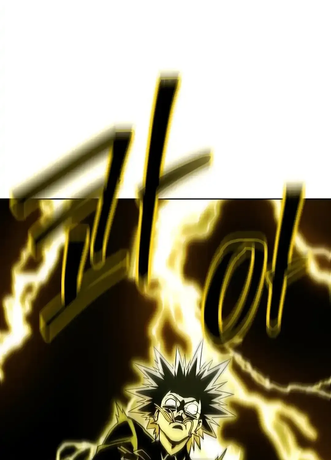 The Heavenly Demon Wants to be a Chef Chapter 29 page 138 - 
