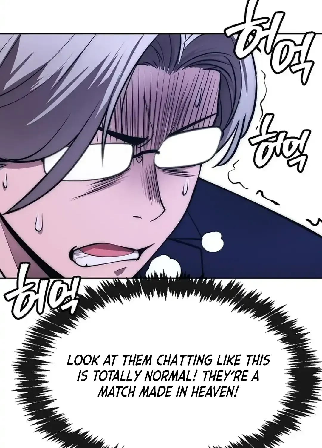 The Heavenly Demon Wants to be a Chef Chapter 29 page 152 - 