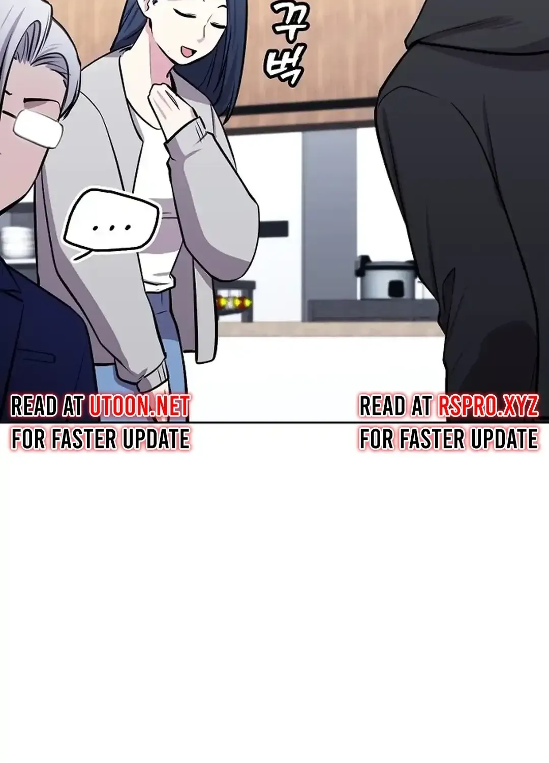 The Heavenly Demon Wants to be a Chef Chapter 29 page 170 - 