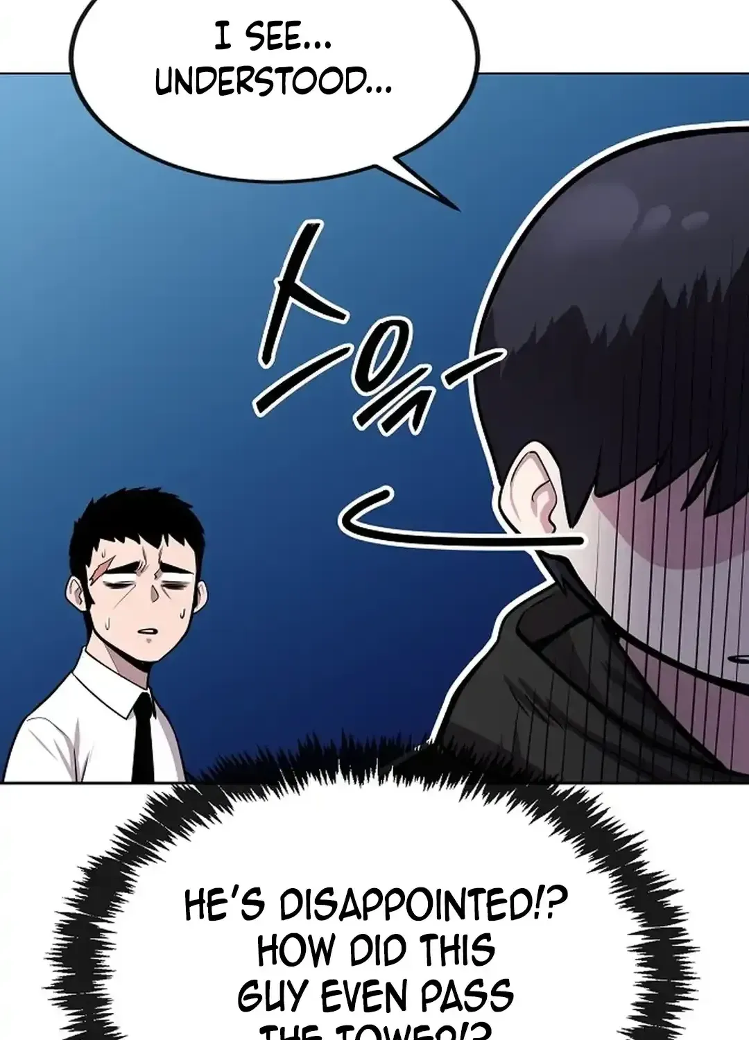 The Heavenly Demon Wants to be a Chef Chapter 29 page 36 - 