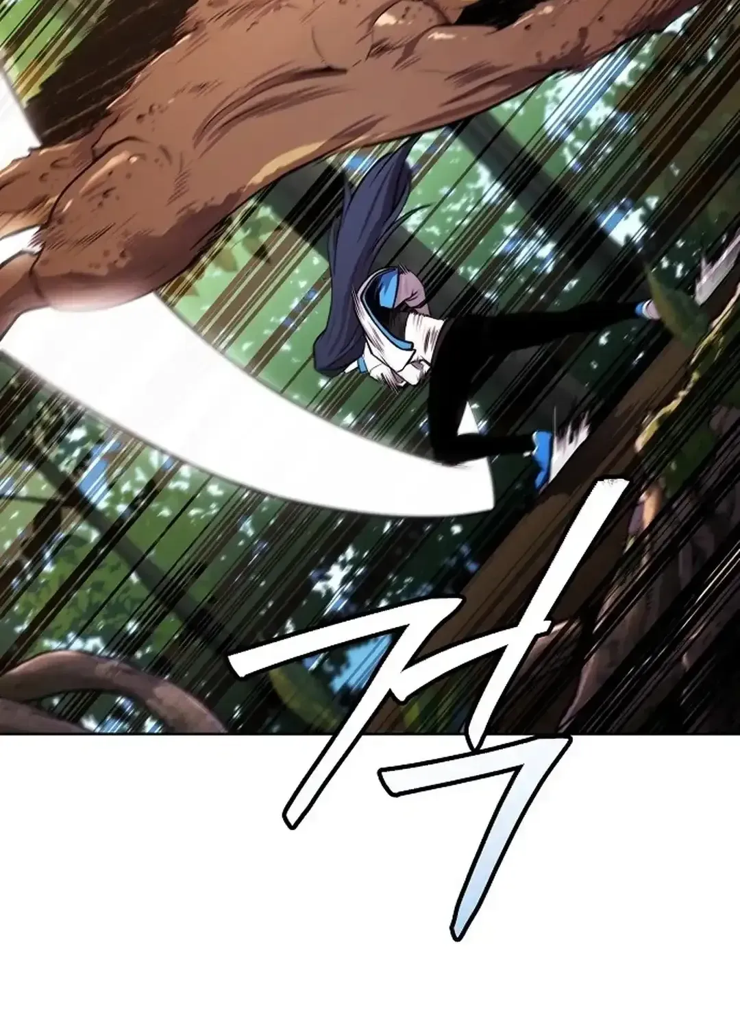 The Heavenly Demon Wants to be a Chef Chapter 29 page 72 - 