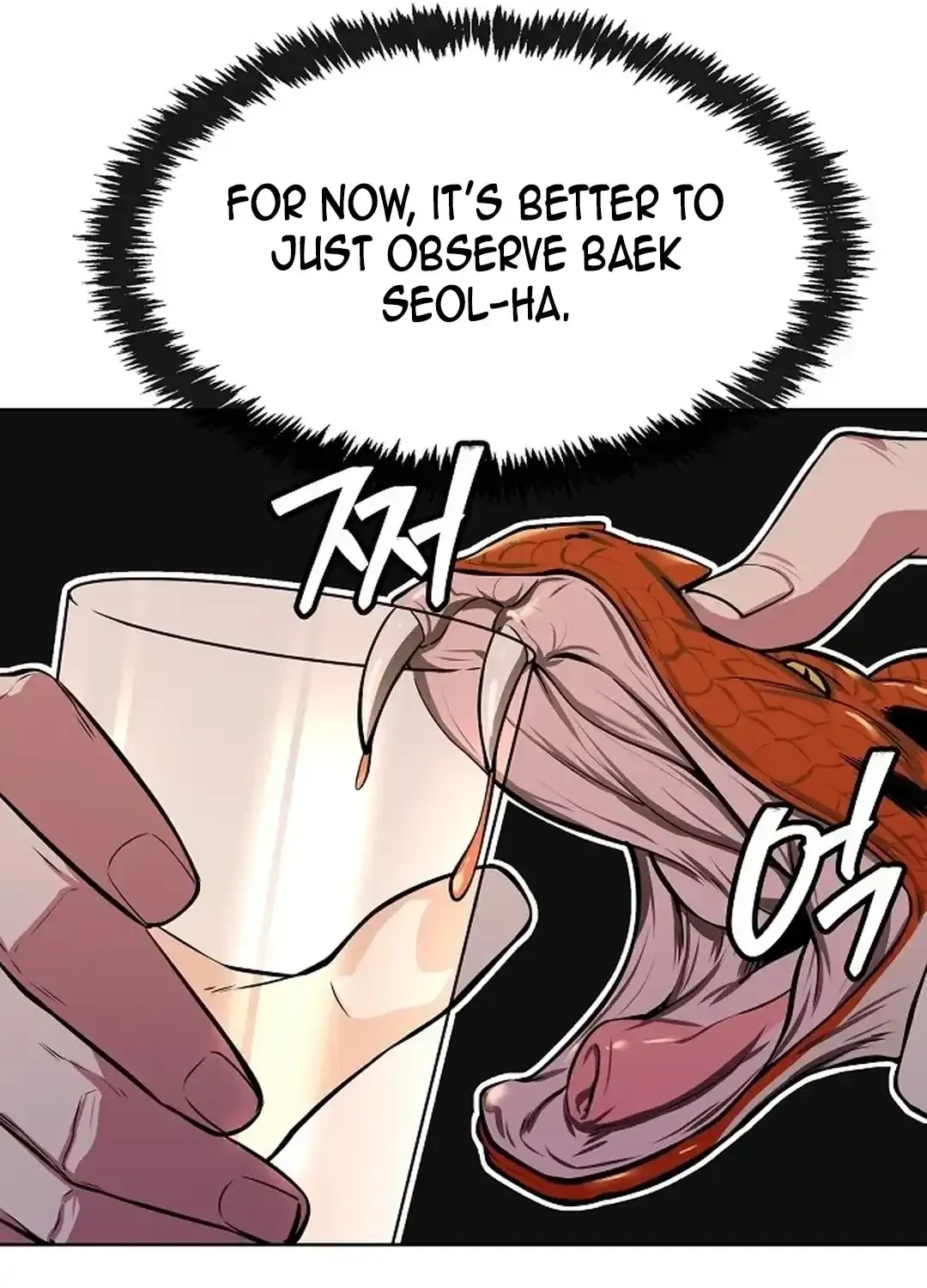 The Heavenly Demon Wants to be a Chef Chapter 29 page 89 - 