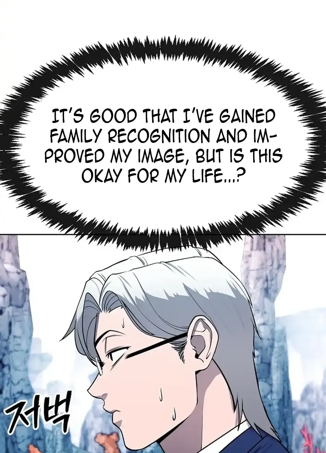 The Heavenly Demon Wants to be a Chef Chapter 30 page 101 - 