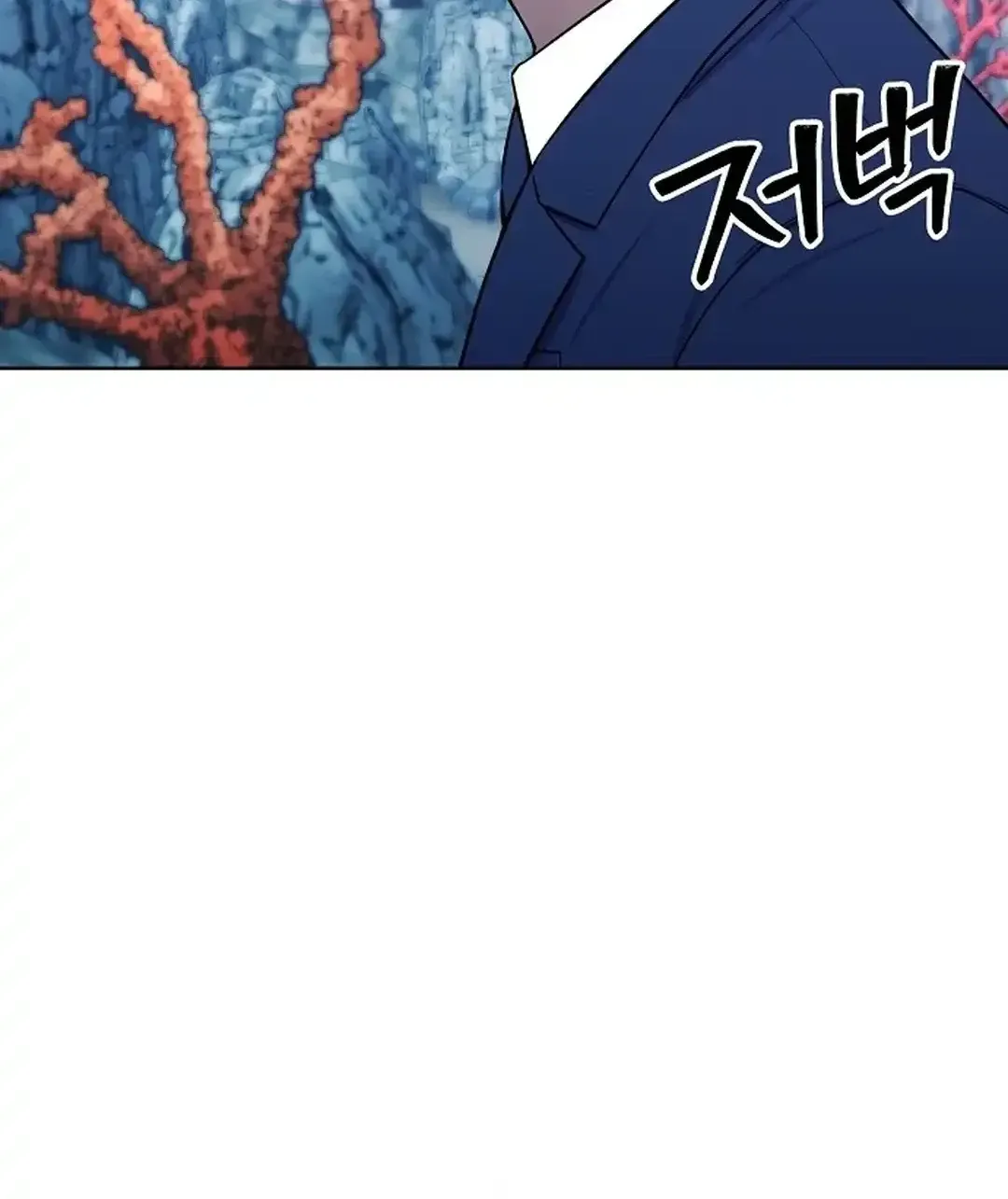 The Heavenly Demon Wants to be a Chef Chapter 30 page 102 - 