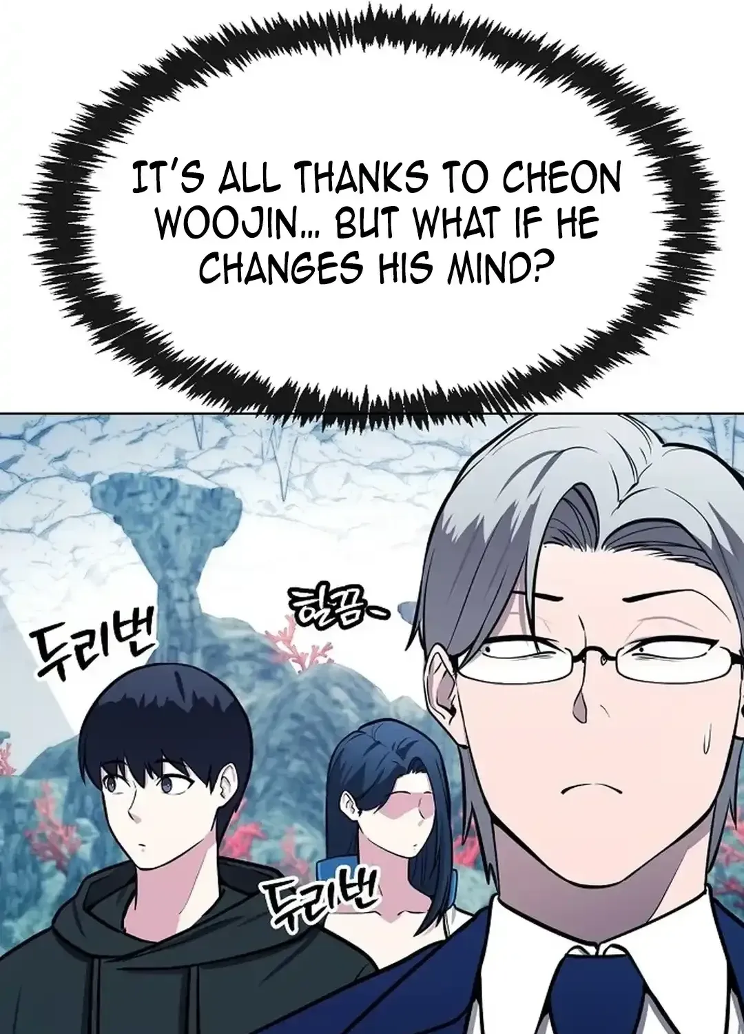 The Heavenly Demon Wants to be a Chef Chapter 30 page 103 - 