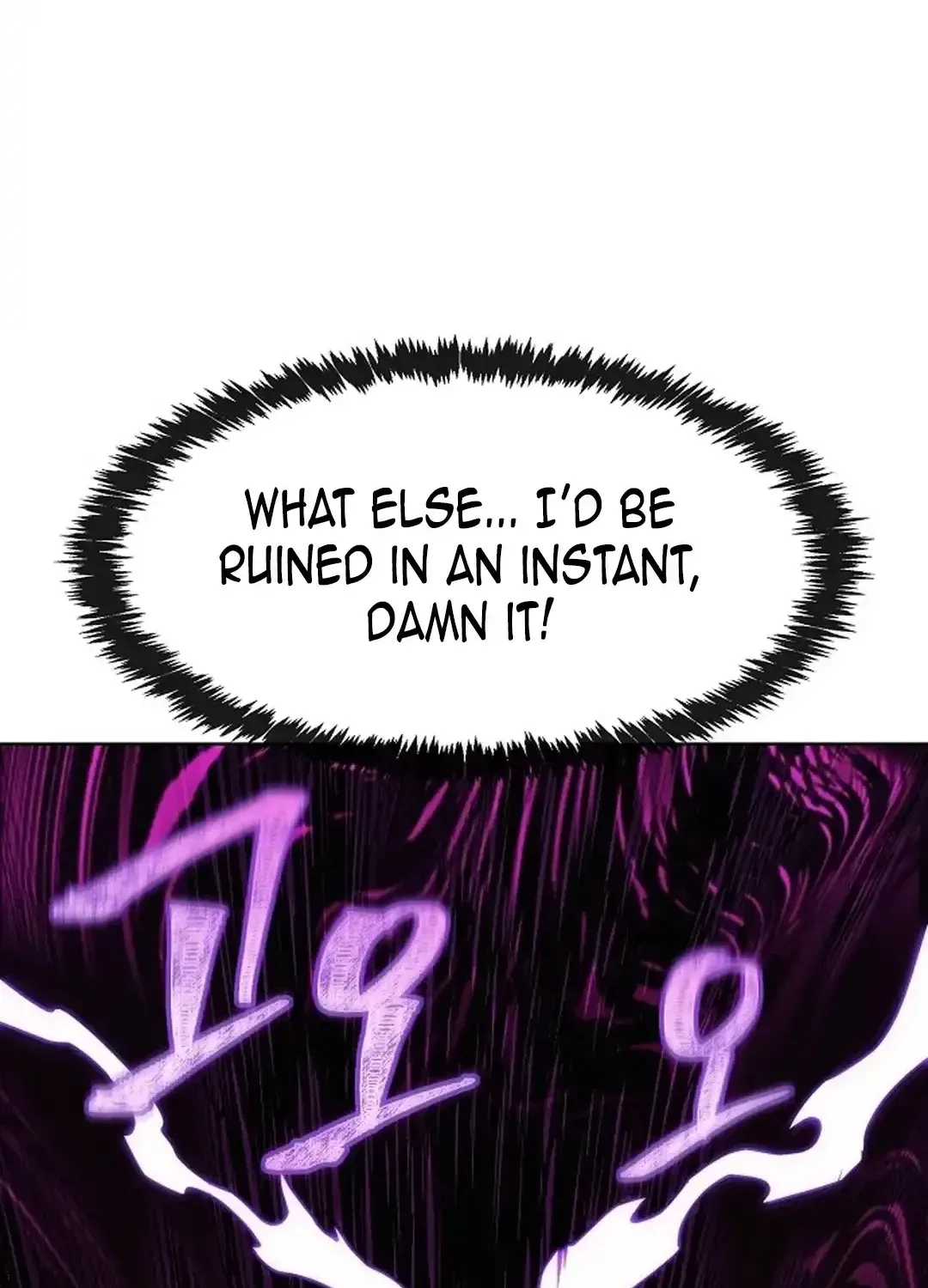 The Heavenly Demon Wants to be a Chef Chapter 30 page 106 - 