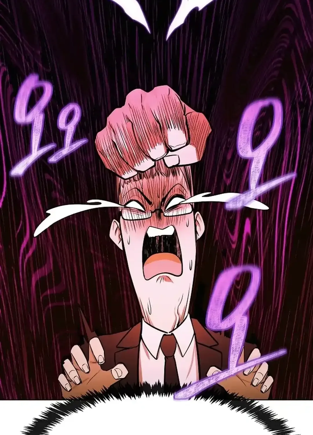 The Heavenly Demon Wants to be a Chef Chapter 30 page 107 - 