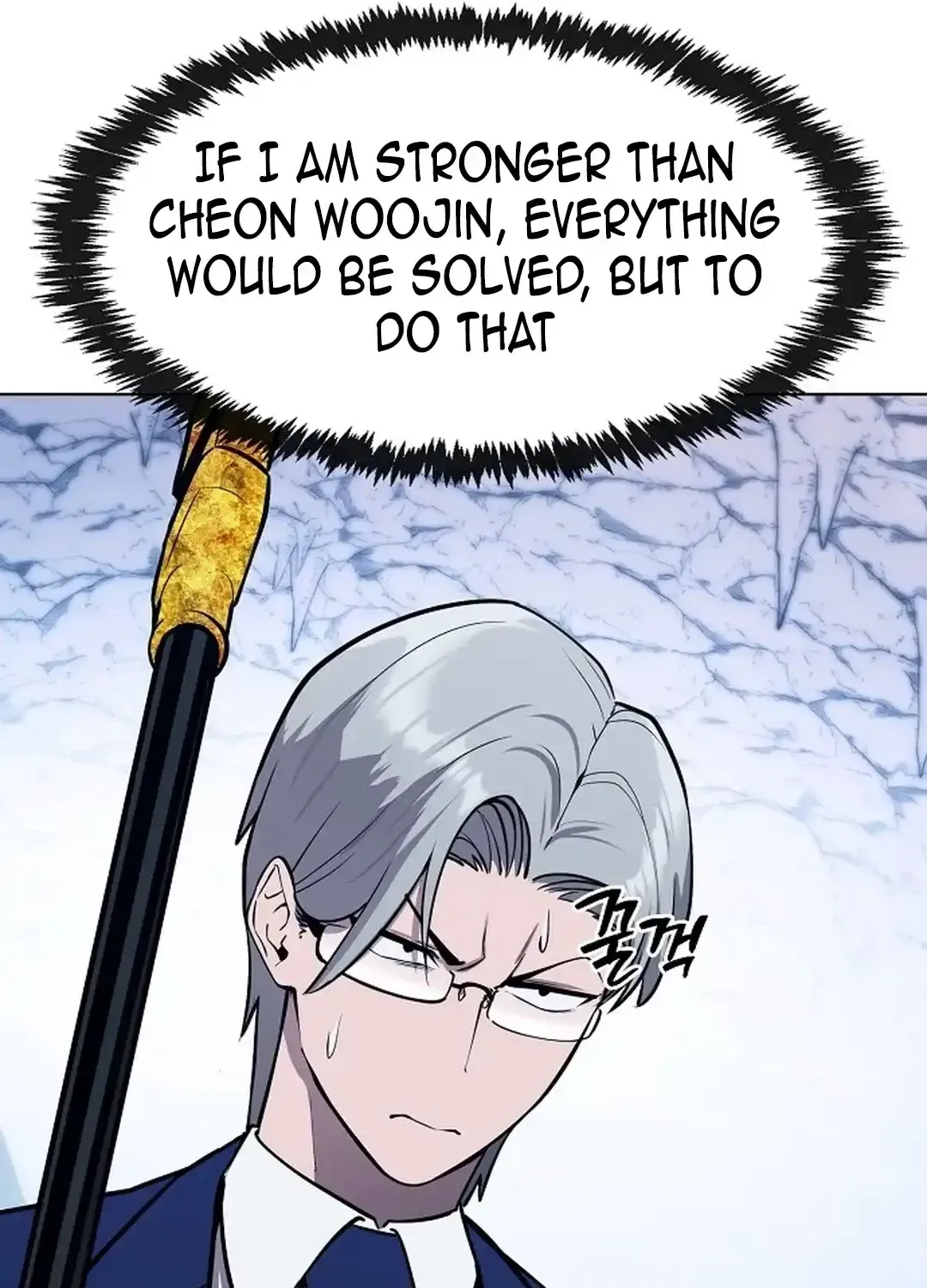 The Heavenly Demon Wants to be a Chef Chapter 30 page 109 - 