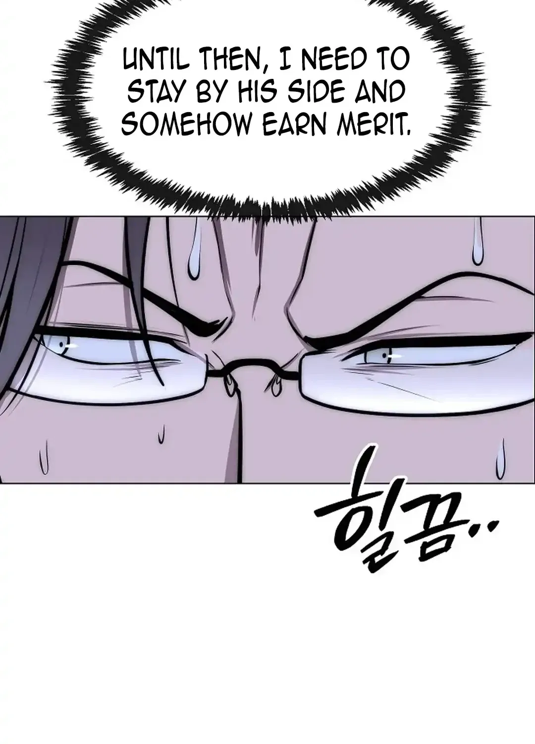 The Heavenly Demon Wants to be a Chef Chapter 30 page 111 - 