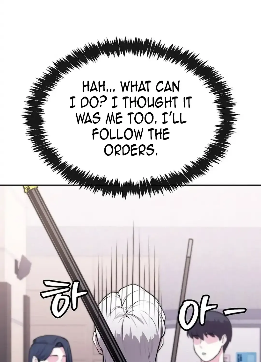 The Heavenly Demon Wants to be a Chef Chapter 30 page 57 - 