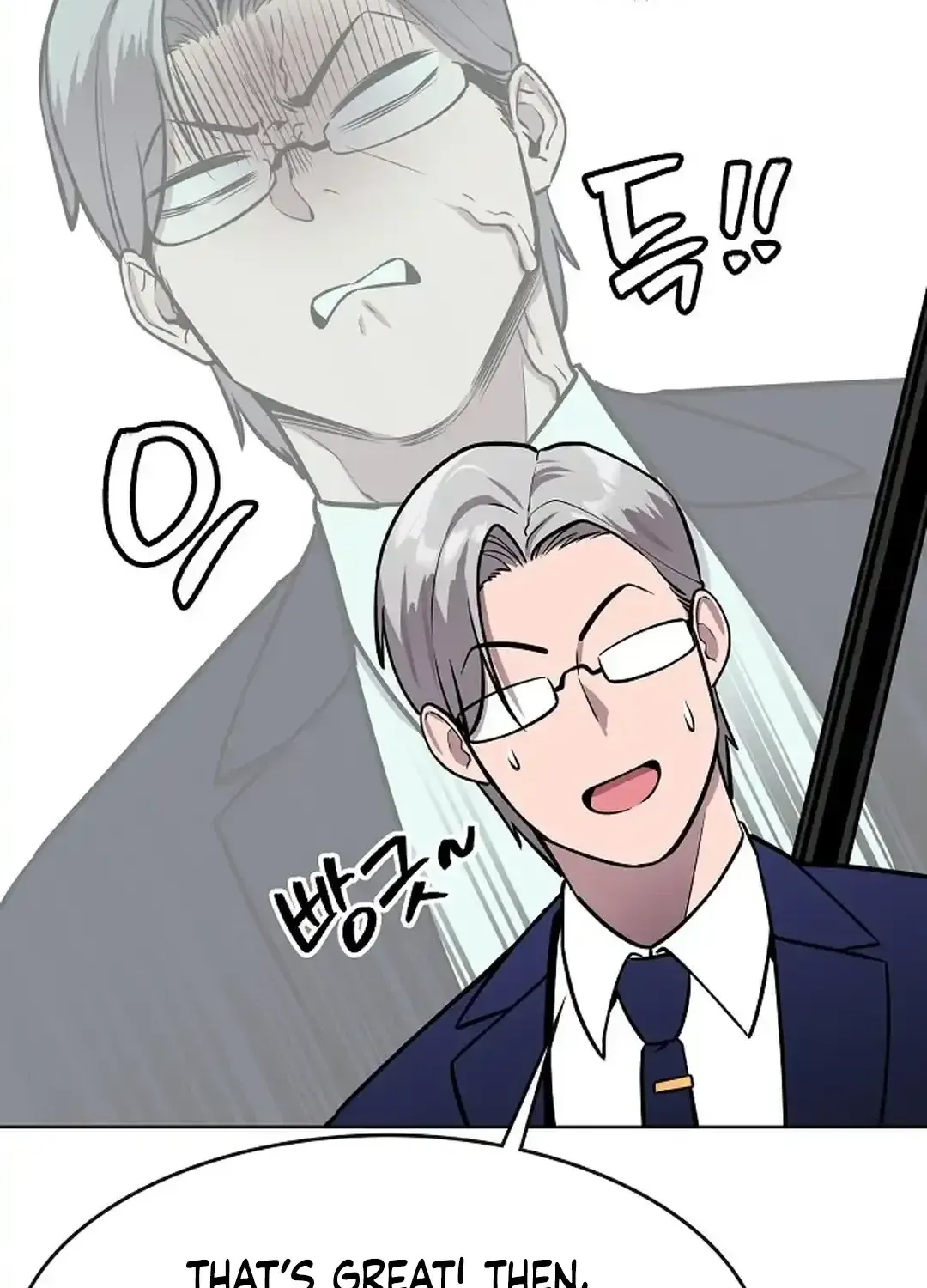 The Heavenly Demon Wants to be a Chef Chapter 30 page 61 - 