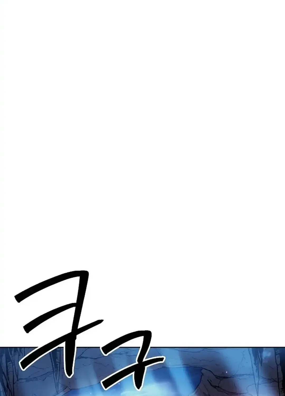 The Heavenly Demon Wants to be a Chef Chapter 30 page 71 - 