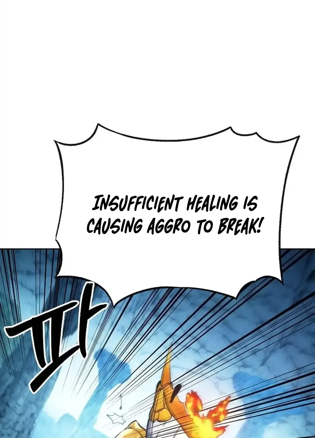 The Heavenly Demon Wants to be a Chef Chapter 30 page 75 - 