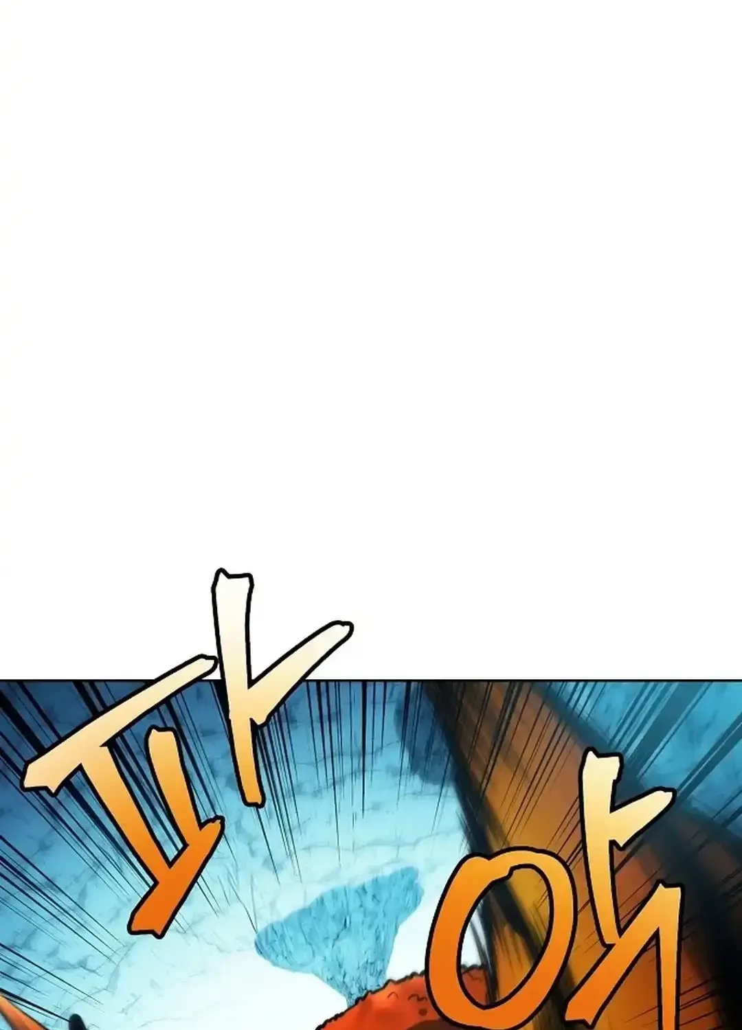 The Heavenly Demon Wants to be a Chef Chapter 30 page 77 - 