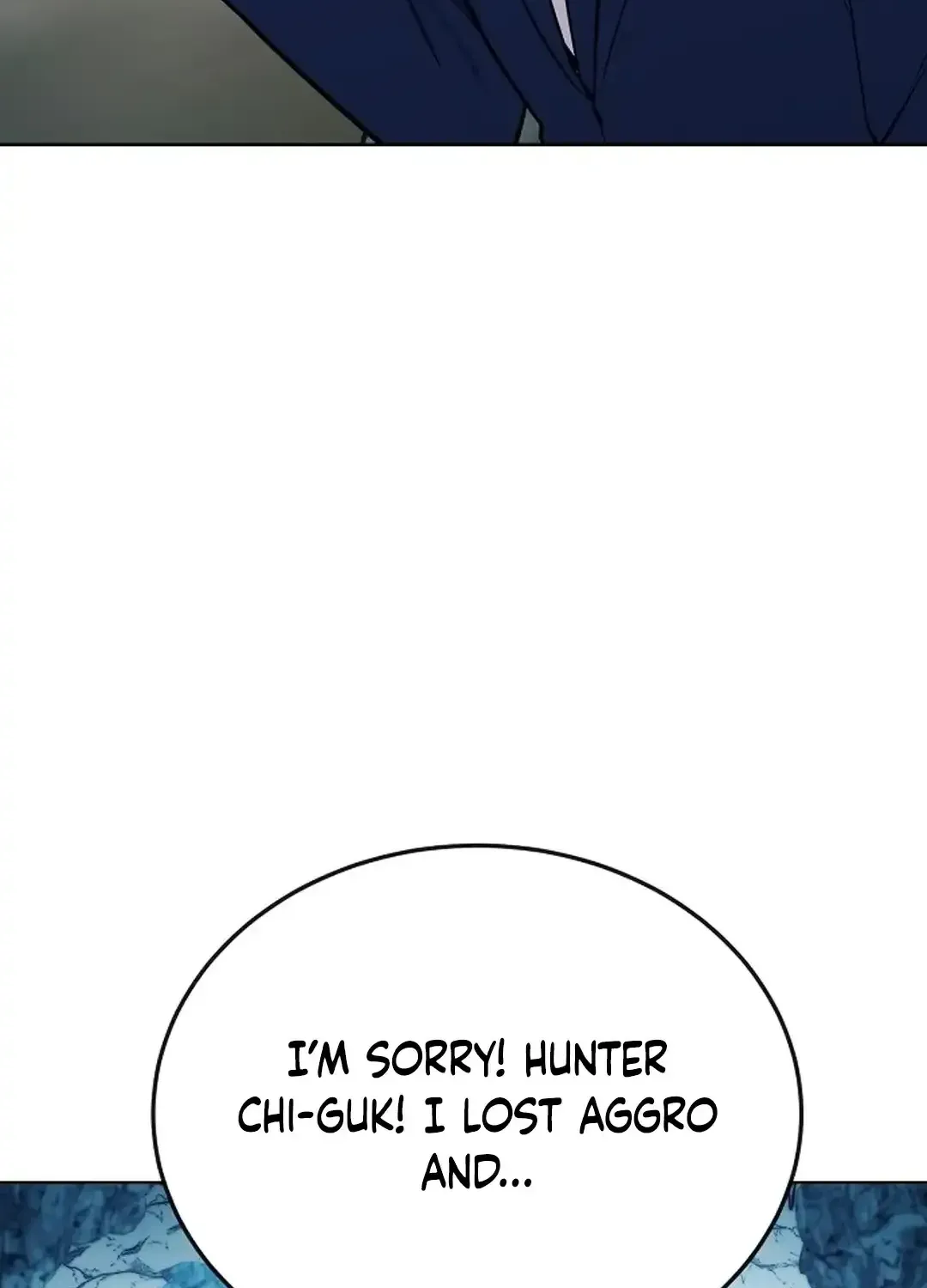 The Heavenly Demon Wants to be a Chef Chapter 30 page 85 - 