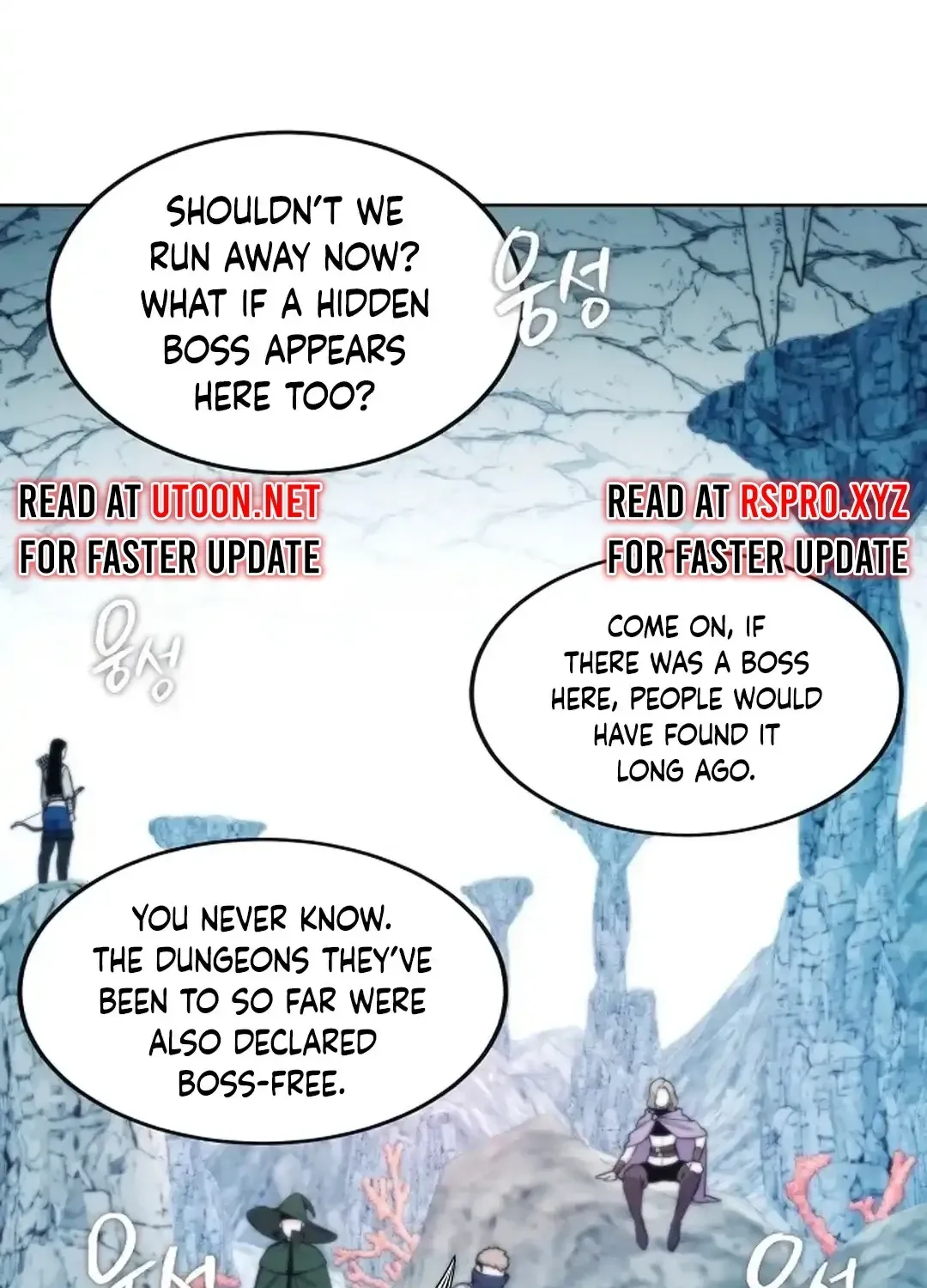 The Heavenly Demon Wants to be a Chef Chapter 30 page 94 - 