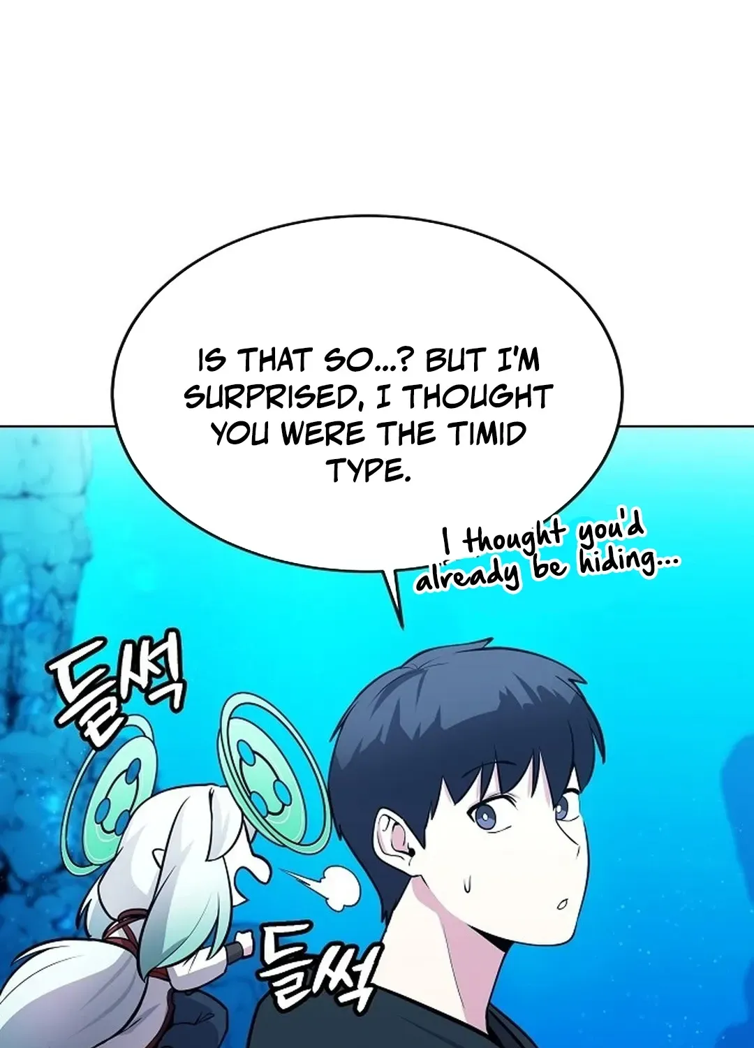 The Heavenly Demon Wants to be a Chef Chapter 31 page 105 - 