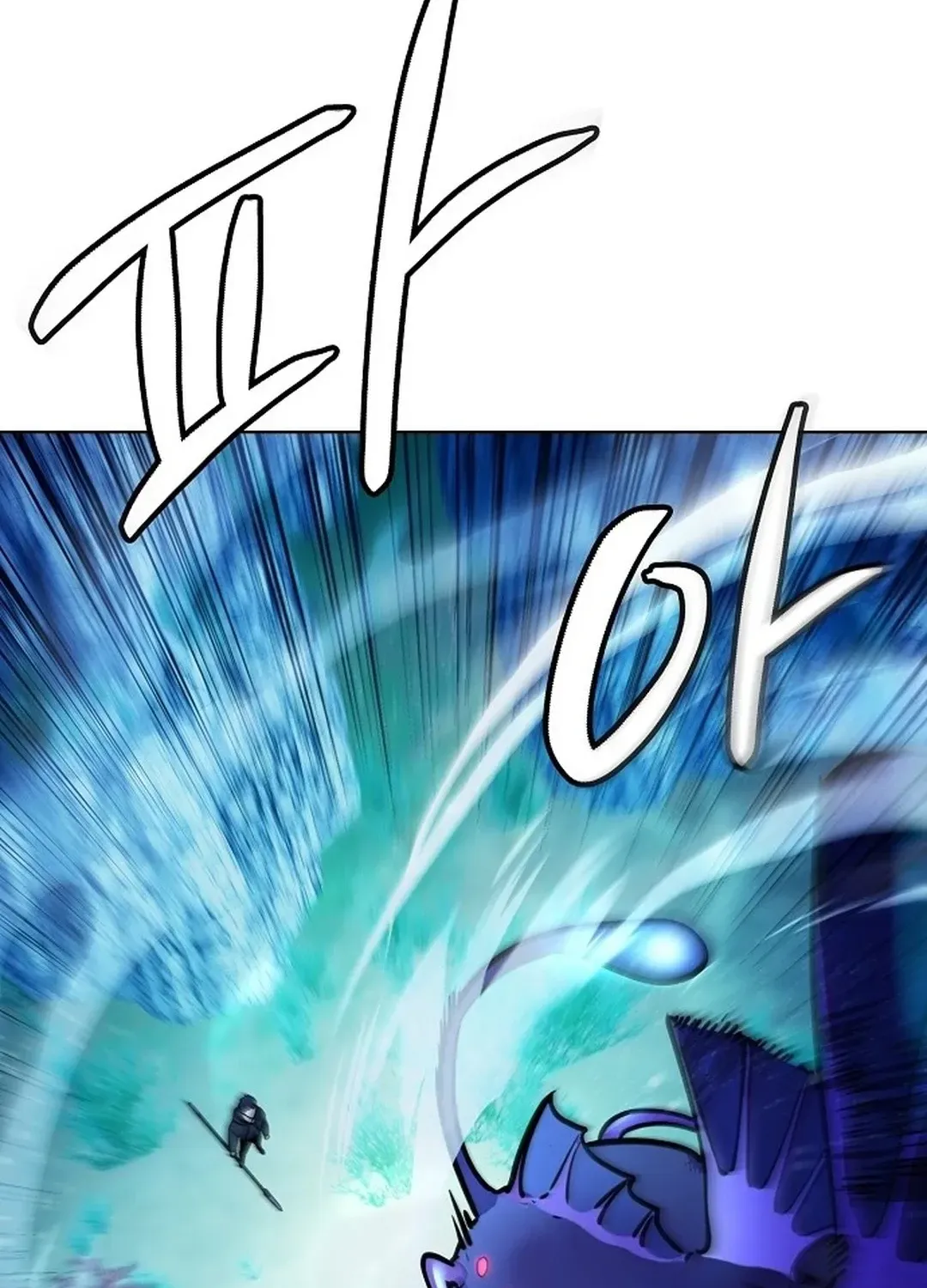 The Heavenly Demon Wants to be a Chef Chapter 31 page 111 - 