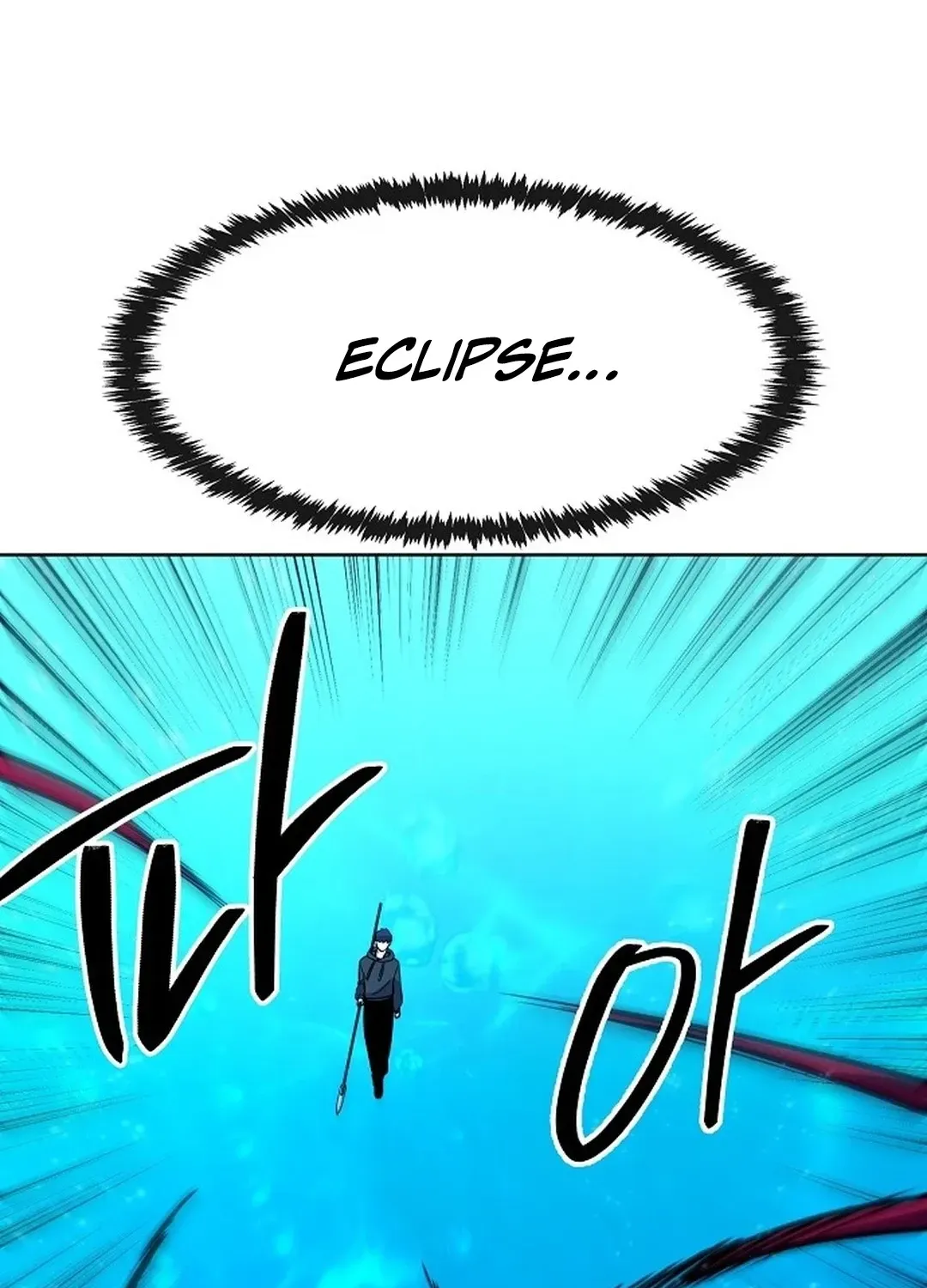 The Heavenly Demon Wants to be a Chef Chapter 31 page 125 - 