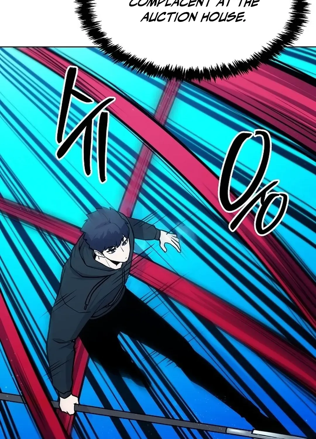 The Heavenly Demon Wants to be a Chef Chapter 31 page 139 - 