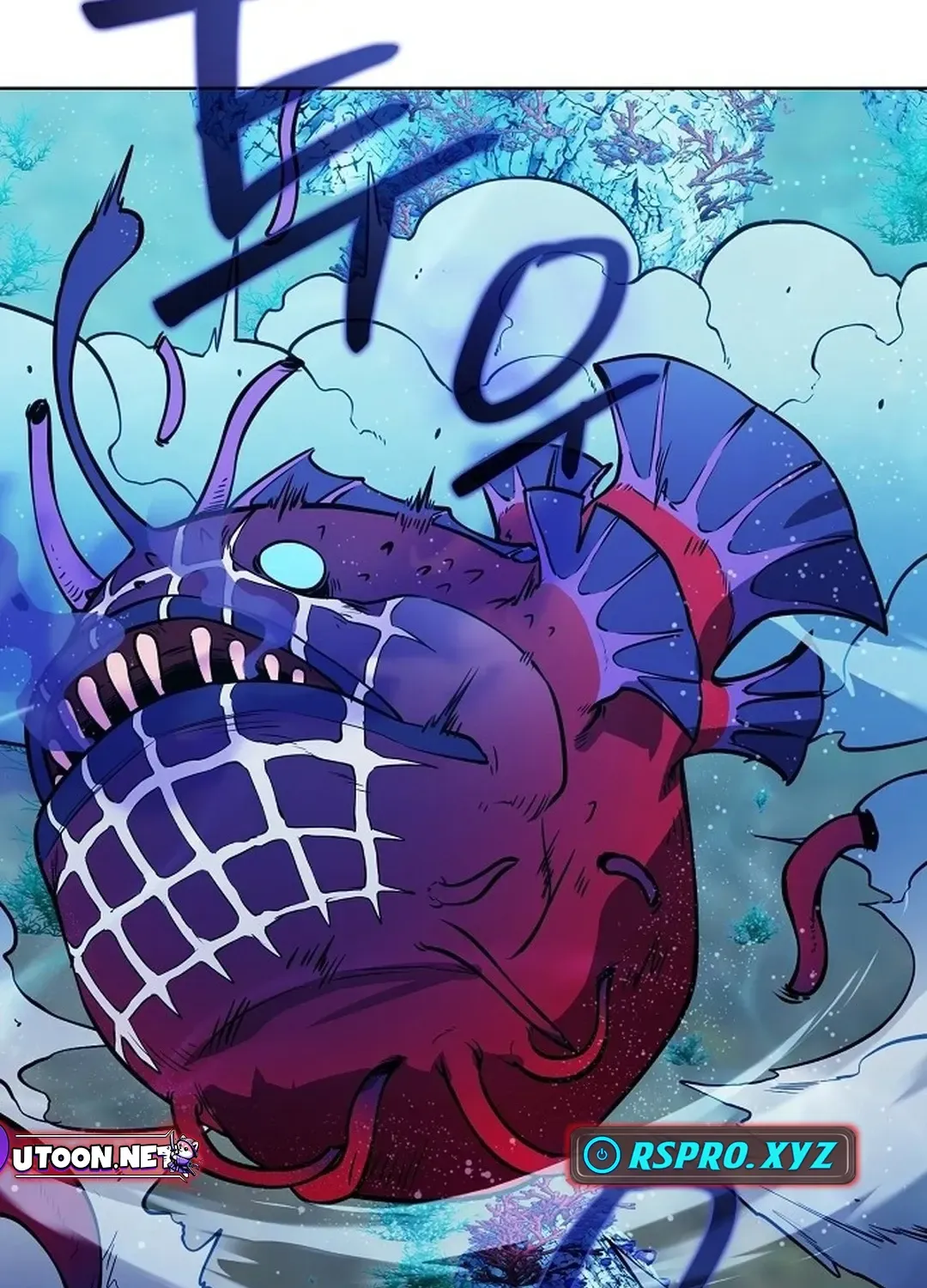 The Heavenly Demon Wants to be a Chef Chapter 31 page 149 - 