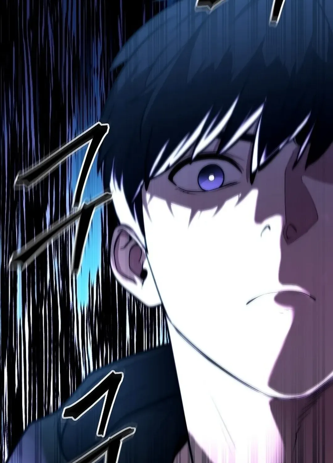 The Heavenly Demon Wants to be a Chef Chapter 31 page 157 - 