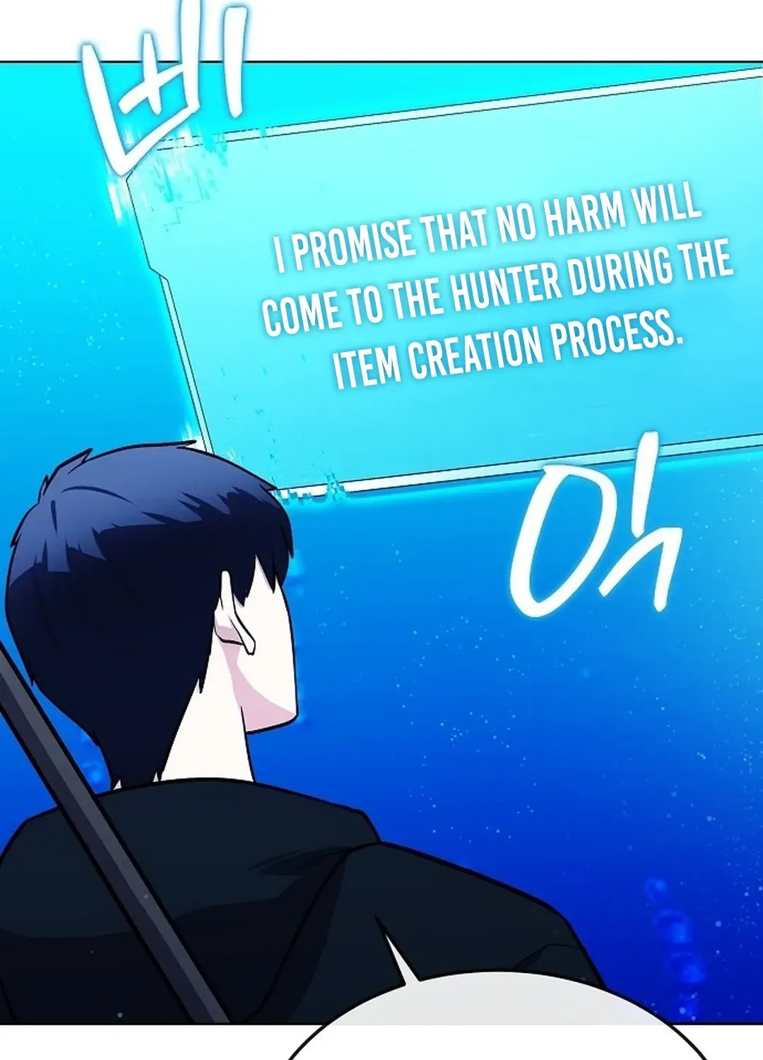 The Heavenly Demon Wants to be a Chef Chapter 31 page 177 - 