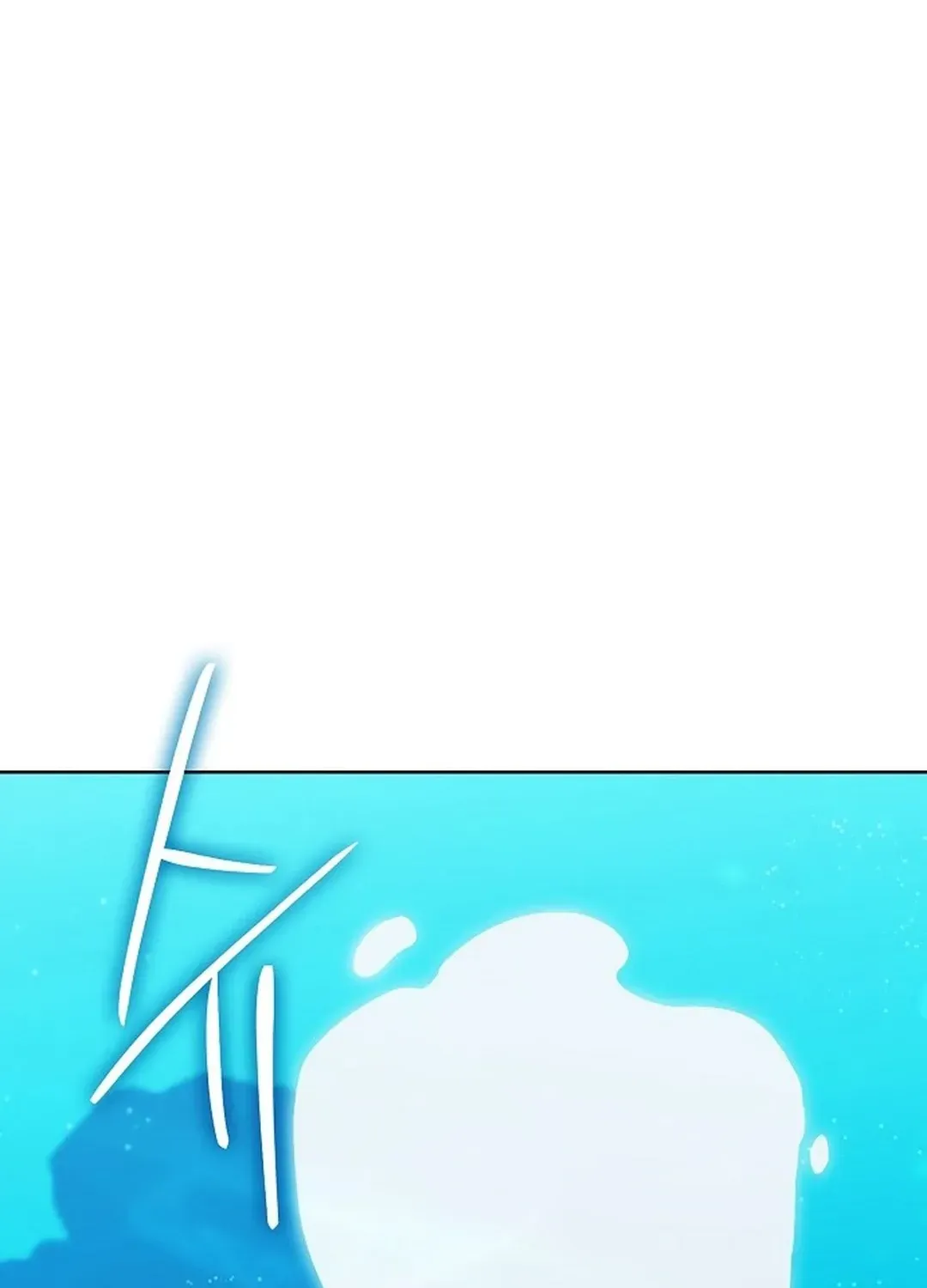 The Heavenly Demon Wants to be a Chef Chapter 31 page 182 - 