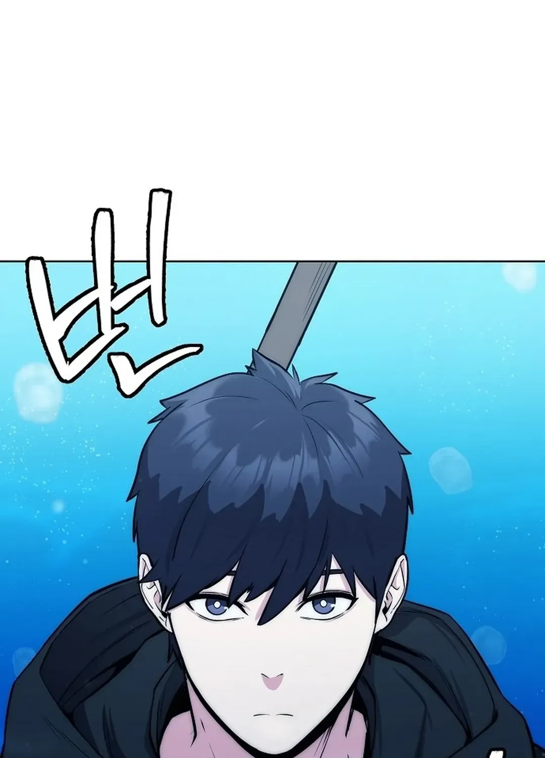 The Heavenly Demon Wants to be a Chef Chapter 31 page 33 - 