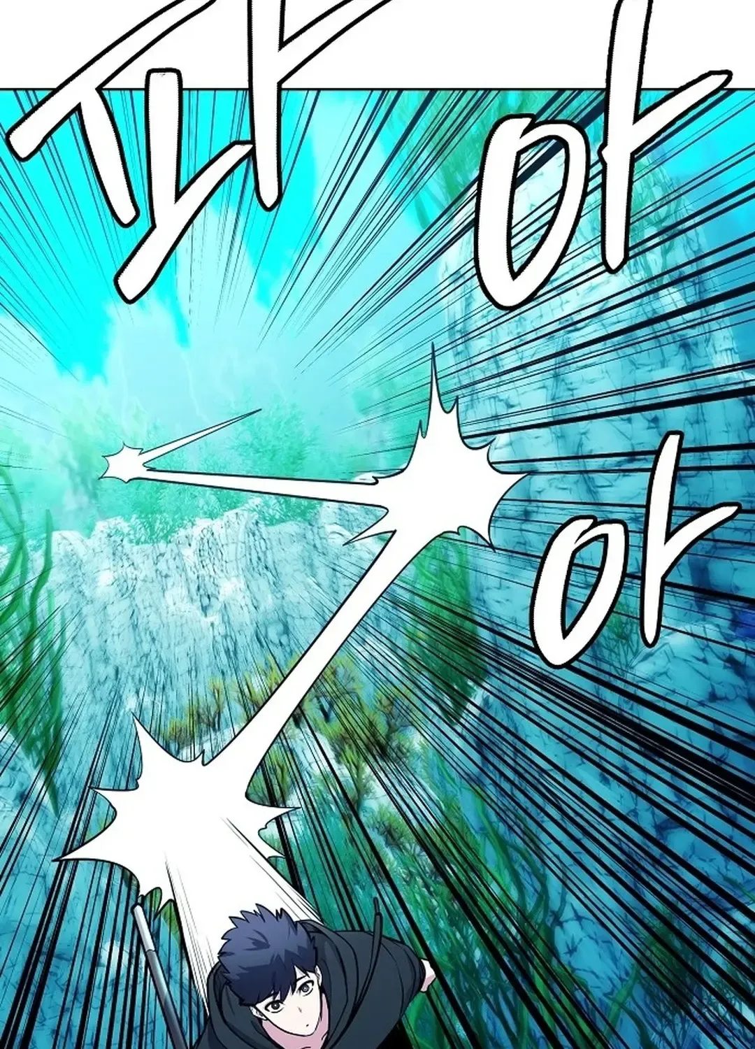 The Heavenly Demon Wants to be a Chef Chapter 31 page 38 - 