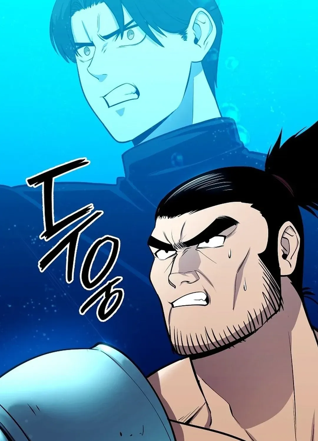 The Heavenly Demon Wants to be a Chef Chapter 31 page 49 - 