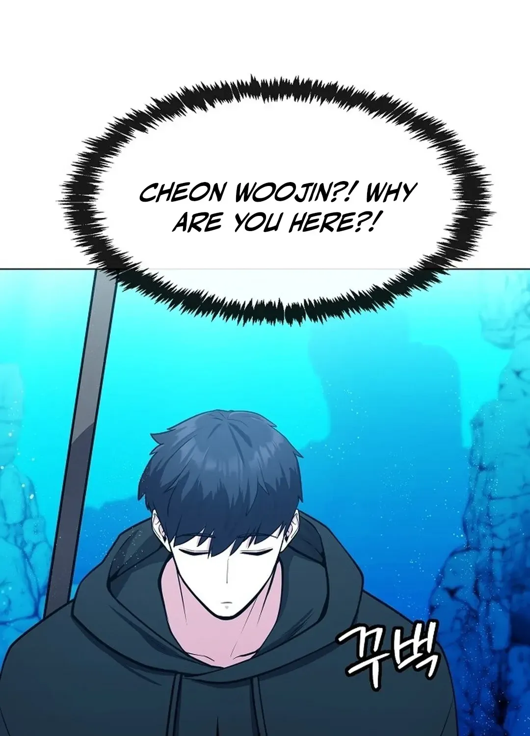 The Heavenly Demon Wants to be a Chef Chapter 31 page 53 - 