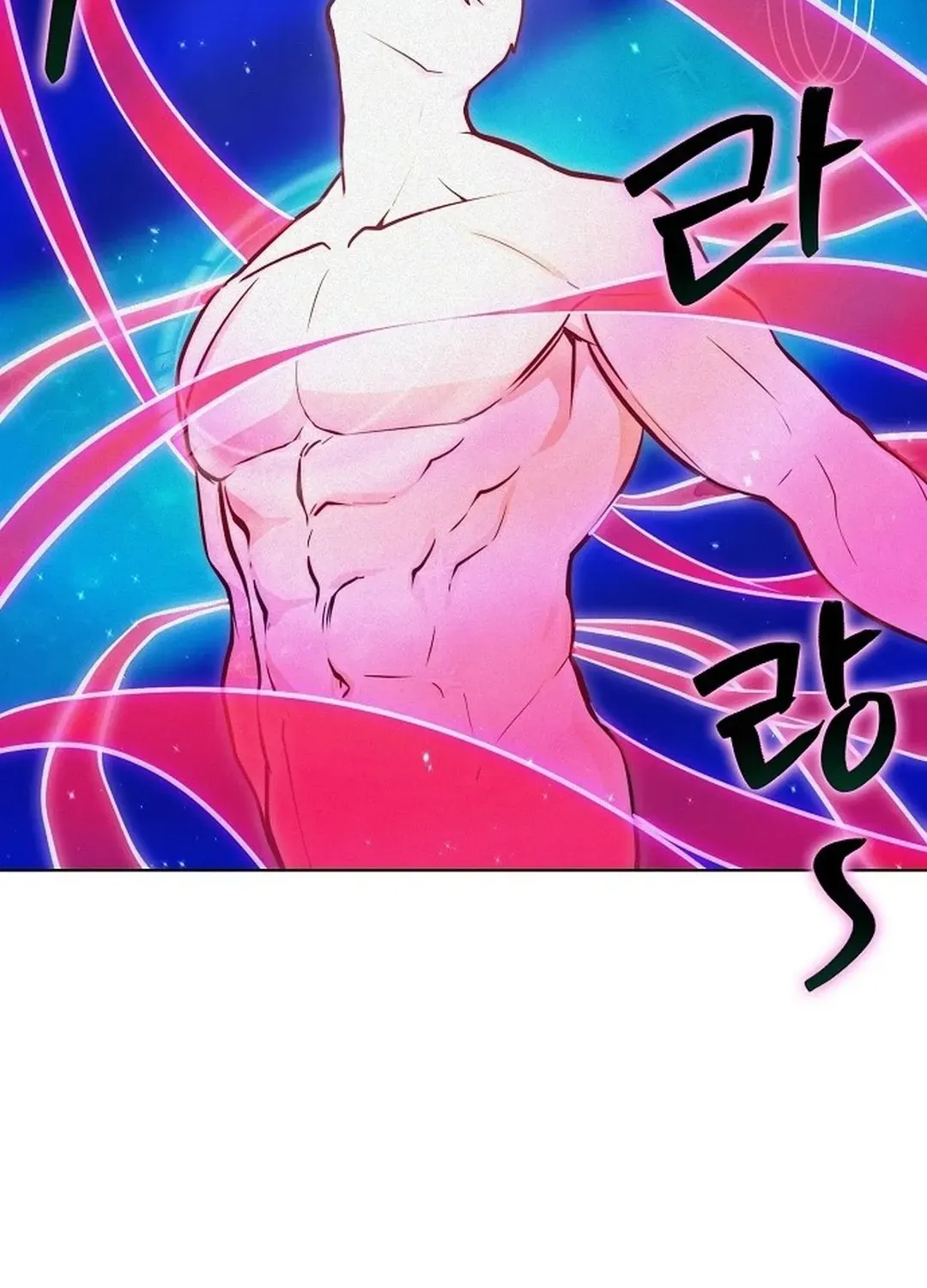 The Heavenly Demon Wants to be a Chef Chapter 31 page 64 - 