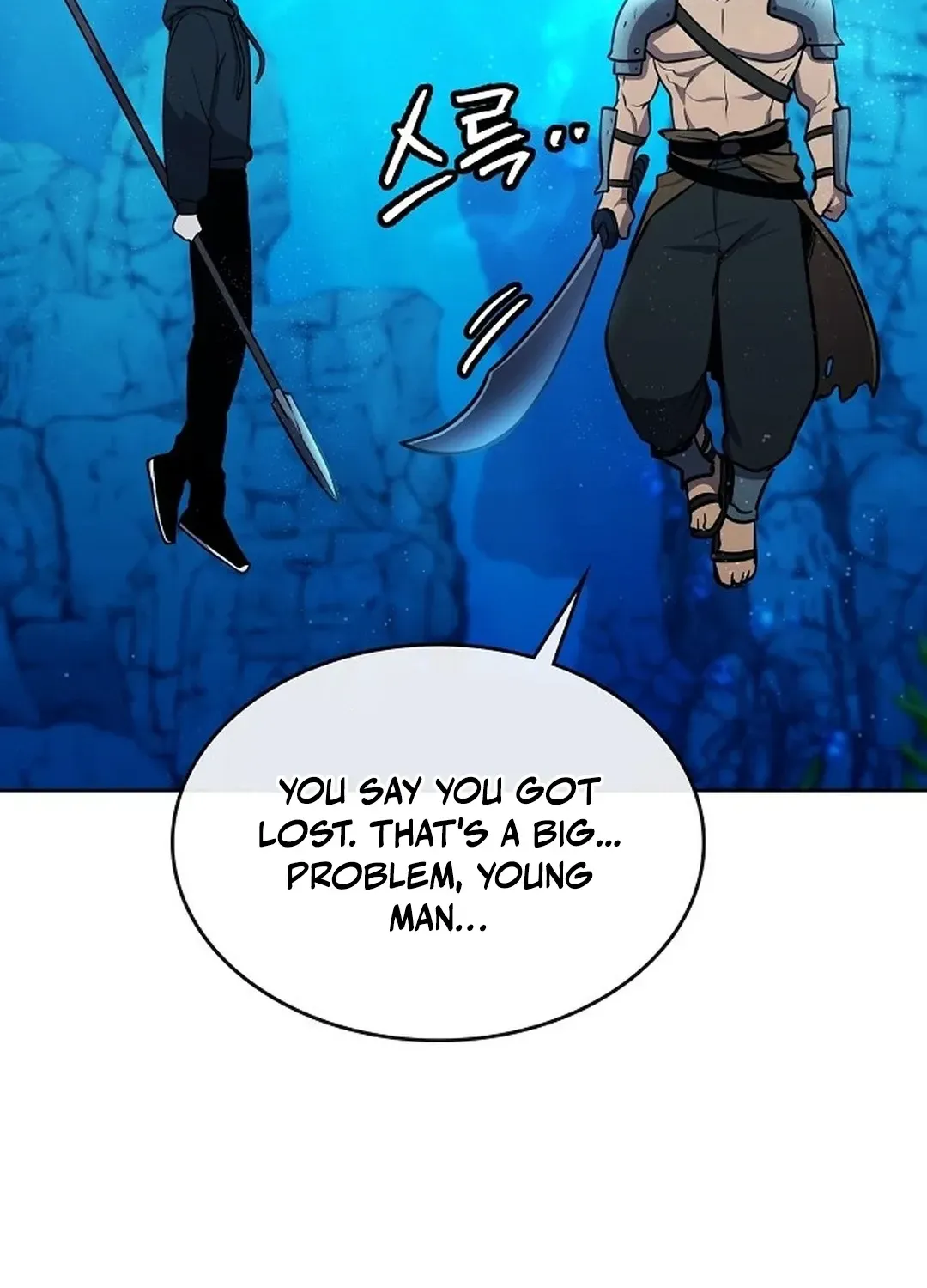 The Heavenly Demon Wants to be a Chef Chapter 31 page 66 - 