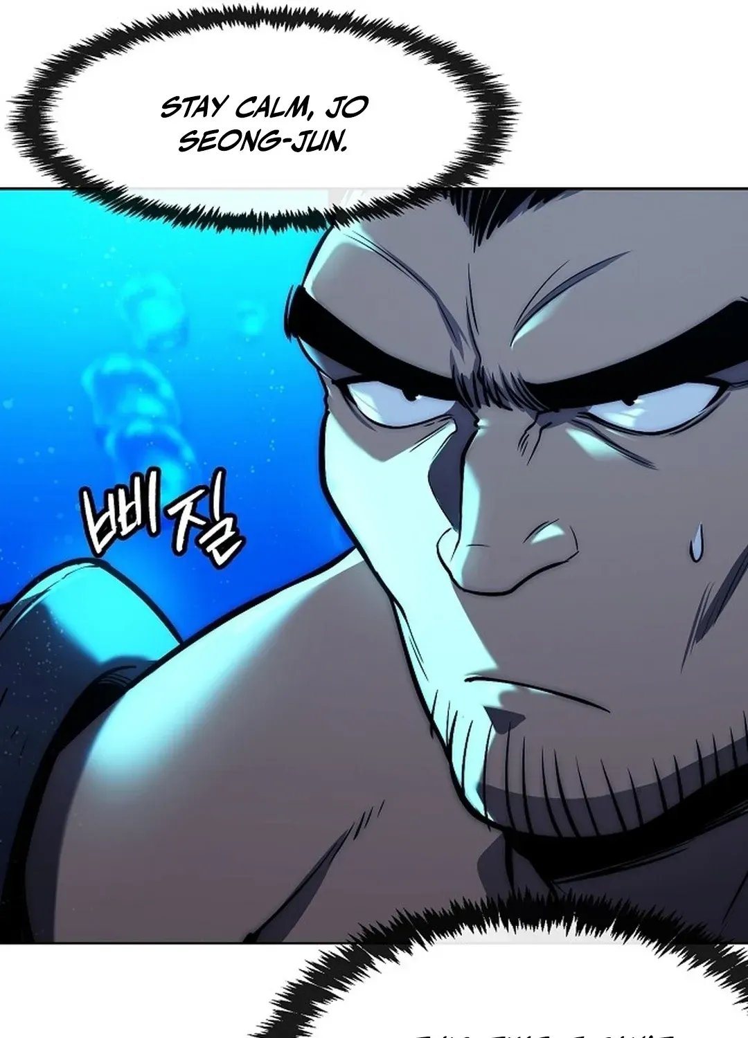 The Heavenly Demon Wants to be a Chef Chapter 31 page 68 - 