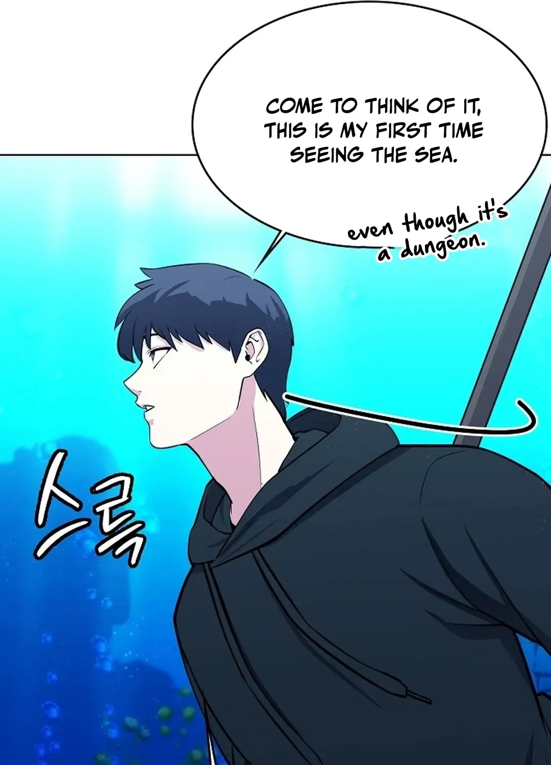 The Heavenly Demon Wants to be a Chef Chapter 31 page 8 - 
