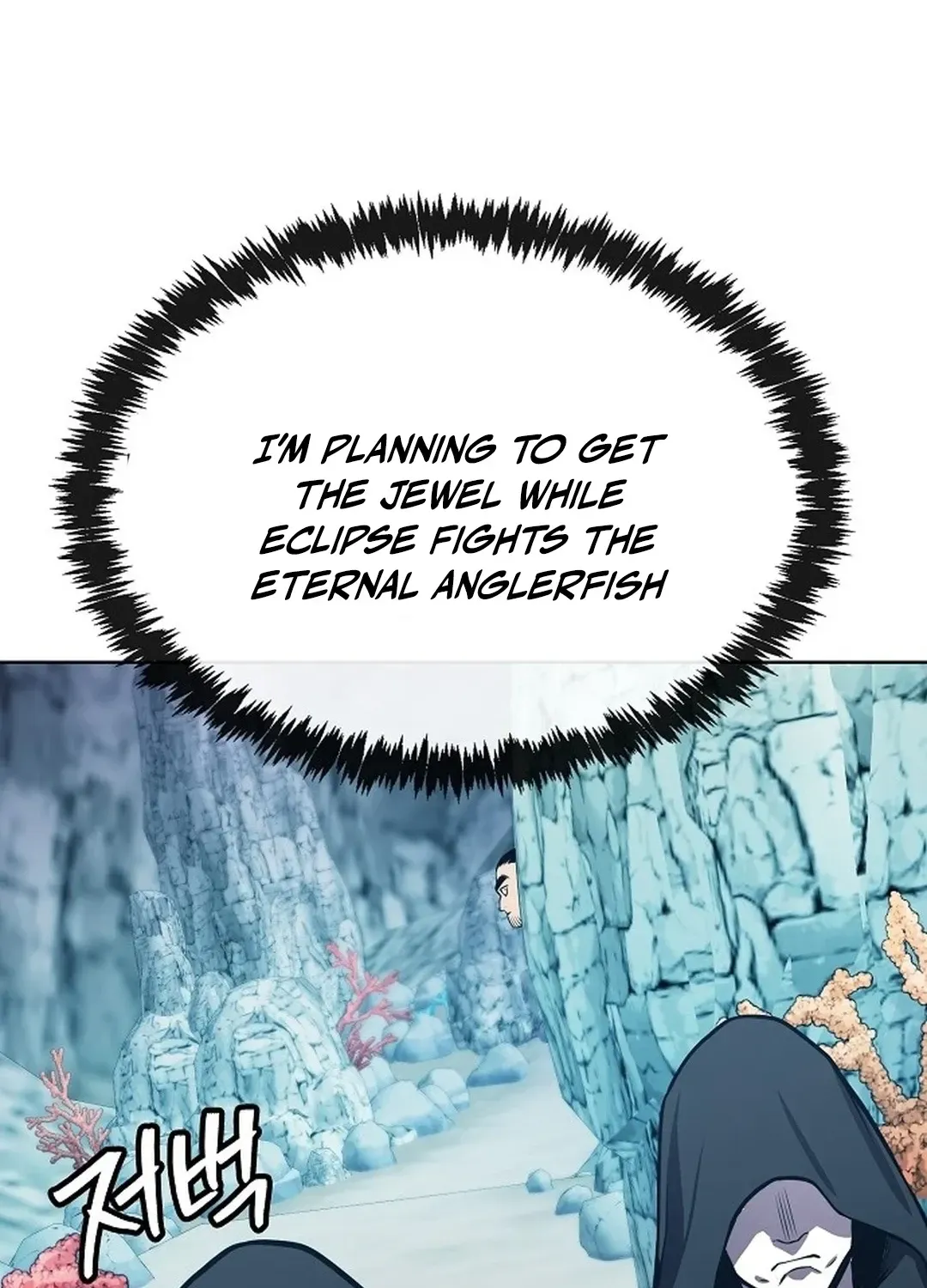 The Heavenly Demon Wants to be a Chef Chapter 31 page 72 - 