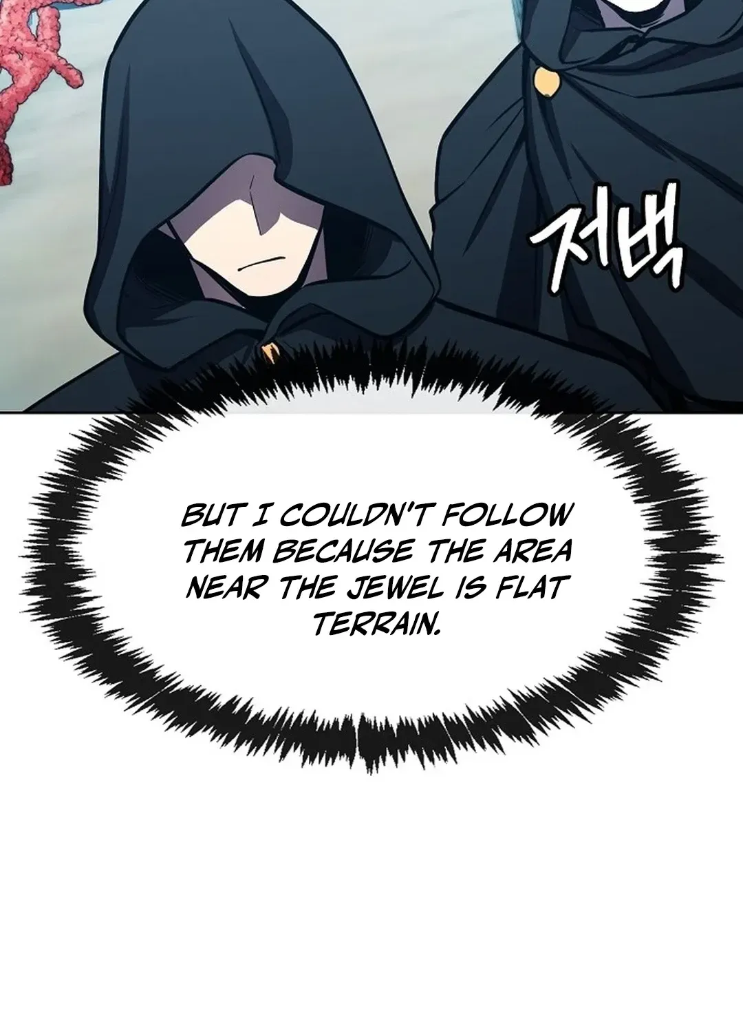 The Heavenly Demon Wants to be a Chef Chapter 31 page 73 - 