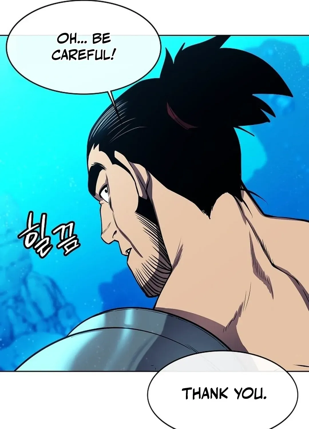 The Heavenly Demon Wants to be a Chef Chapter 31 page 82 - 
