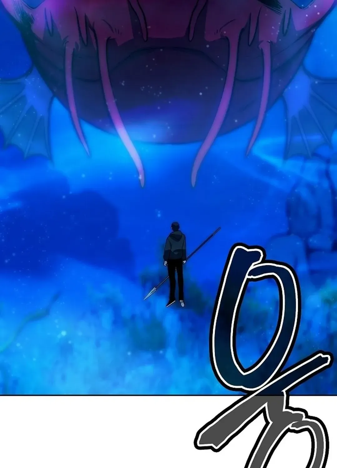 The Heavenly Demon Wants to be a Chef Chapter 31 page 97 - 