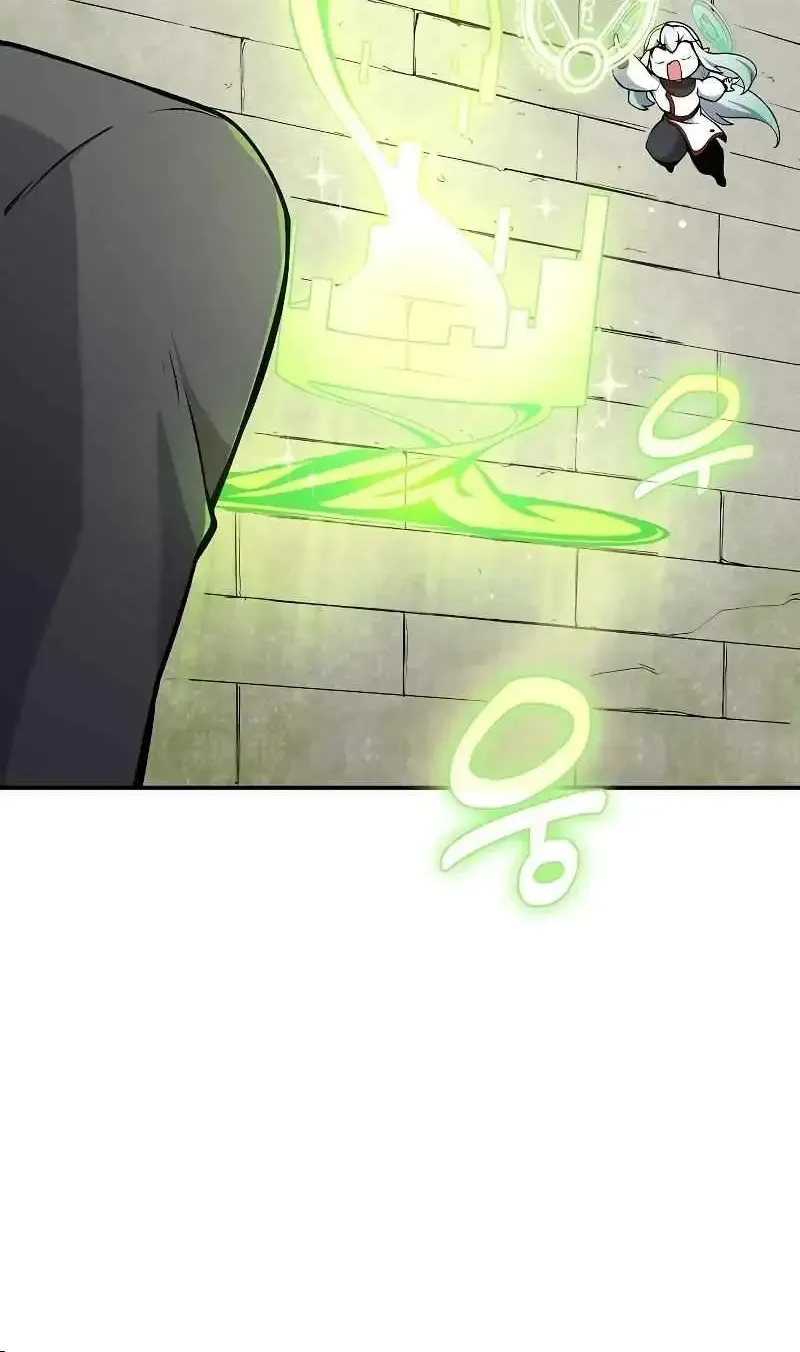 The Heavenly Demon Wants to be a Chef Chapter 4 page 10 - 