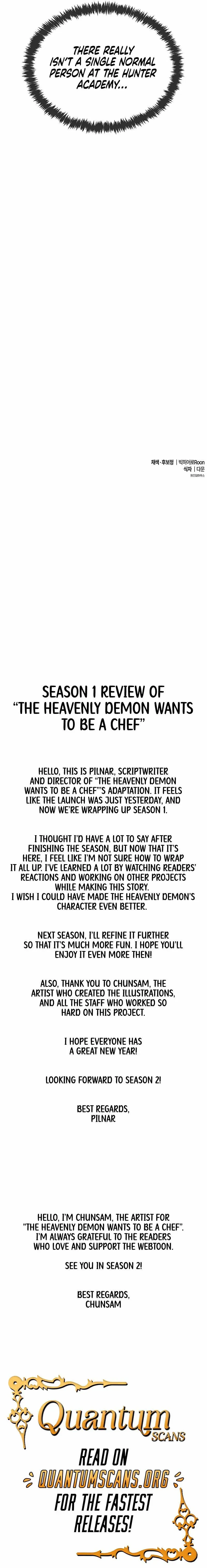 The Heavenly Demon Wants to be a Chef Chapter 43 page 14 - 